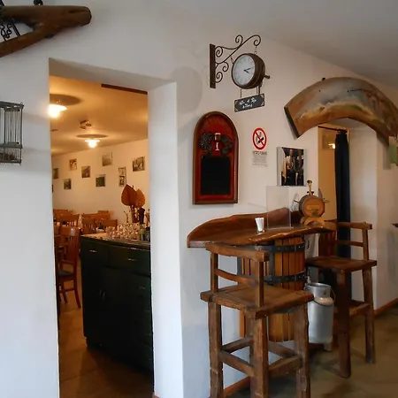 La Casa De Riki